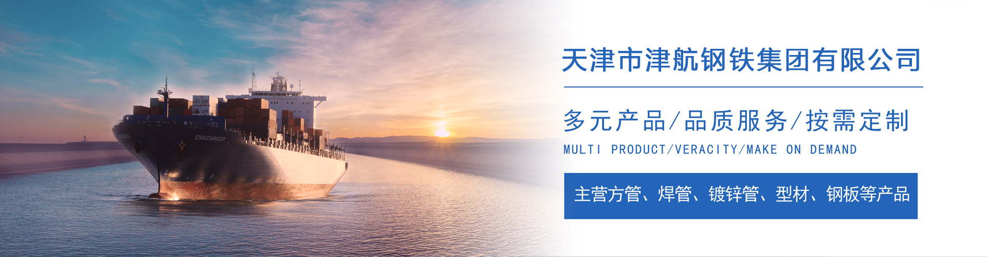 句容关于我们